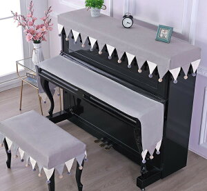 sAmJo[ AbvCg Zbg dqsAmՃJo[ ֎qJo[ sAm| k  Vv   ho یJo[ (sAmgbv^I 154*36cm)