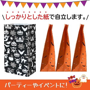 y|Cg 5{UP !z50Zbg nEB obO َq LfB[obO nEBMtgobO   Mtg v[g nEB[ p[eB[ObY 2308