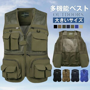 Y tBbVOxXg  AEghA bV ƃW[iXgxXg WPbg AEghA Tt@ ނ s tHgxXg |Pbgt JWA xXg Concordia oR @