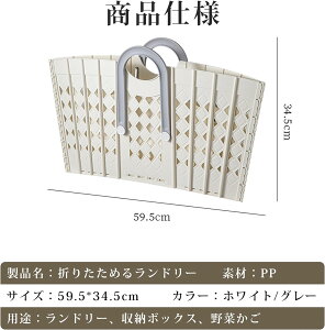 u1vh[ oXPbg ܂ [ oPc 󂩂 RpNg y e ߗގ[ Q 󕨎[