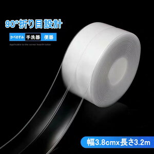 u1vhJre[v h~}XLOe[v  gC V[ ԑ|𖄂߂ ʏ ͂˖h~ ܉K[h h ϔM h Lb` R  ʑ  Jr\he[v 