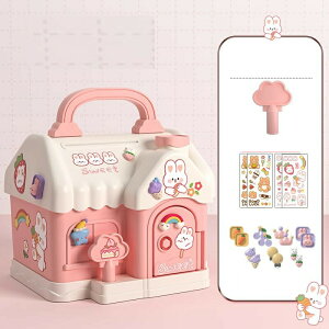 ɃRC ATMRCoN 킢Ƃ̌`̊yMtgɂ XebJ[3Dpb`t ̎qj̎qaMtgACfA RCoN dqR[h}