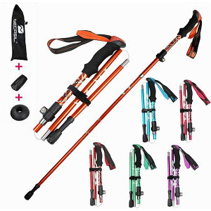 トレッキングポール 登山ストック トレッキングステッキ 超軽量アルミ製 高強度 折り畳み 収納袋付き アウトドア ハイキング 折りたたみ式