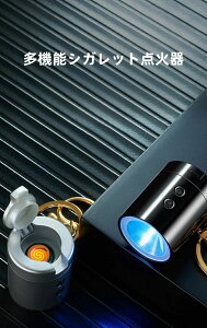 USB[dC^[@\gуL[z_[C^[USB[dC^[LEDƖtdACfAv[g