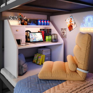 ̃xbh͊ɒw̗̐_ӂ҂̊wKQm[gp\R̊㉺ɕ~