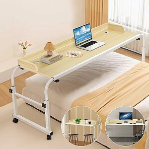 xbhe[u LX^[t 55-85cm 140-200cm ړ̓X[Y ͍̕L I[o[xbhe[u e[u pcfXN Lk ~ p\RfXN [g[Nf