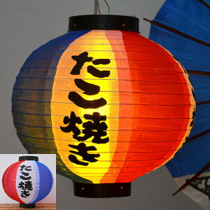 Ԃ傤 cƒ  z傤 h ~ fR[V Xg /VՂ/[  X 2Zbg ݂邷 oX Ԓ 傤  30*30cm ē  