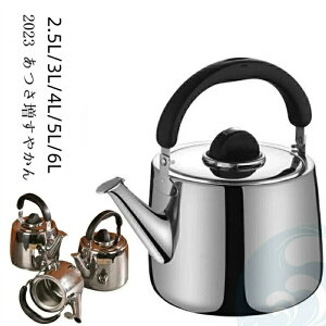 2023 ₩ XeX Pg Pg XeX JPg 2.5L 3L 4L 5L 6L g₷ KтȂ Vv  ΑΉ IHΉ e Pg XeX ƒp Ɩp 