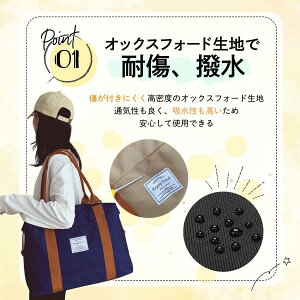 {XgobO Cws Y St fB[X L[I ꔑ s Jo X|[c e y @݃TCY