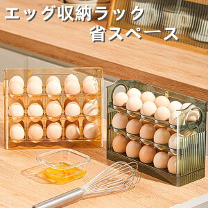 y|Cg - !z30[ P[X  pbN {bNX ①ɗp GbOz_[ ʎq[P[X e ܂P[X GbO[bN RpNg 2308