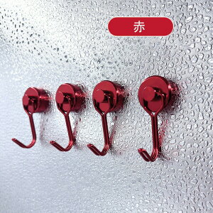 }OlbgtbN a2cm  ΃tbN XeX   KтȂ ω׏d12kg ] [ tbN  Εt  ① ItBX L[ Ǌ|p Lb`p ItBXp 