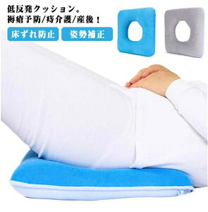 ᔽ NbV p h~ ጗\h |WVjONbV |WVjOs[ Y  PA ֎q p Dw oY }^jeB oY ی^ p␳ Օ␳ ItBX h