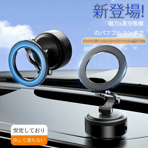 X}zz_[  }Olbgy^z+͂̍ŋRrz  X}zX^h 萫 Magsafe ԍ J[pi ԍڃX}zz_[ pxR  }OZ[t ԍ Ў葀 X}z