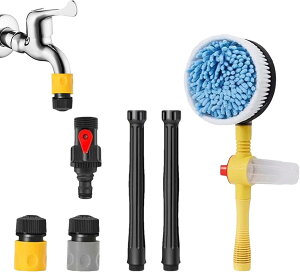 ԃbvZbg ԕیp z[XA^b`gt ԃbv ԃN[jO gp ]ԃuV, VFj[}CNt@Co[ ԃbv