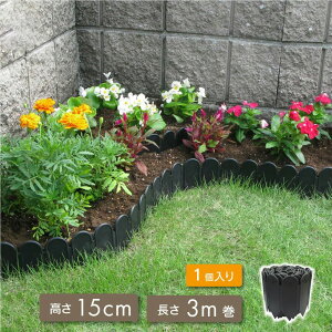 Ԓd CYhxbh yƎł̍ ǂ߂ǂ߃V[g 15cm 3m 1Zbg K[fjO K[fGbW K[fjOpi  ~ ubN d؂ y y Xgbp[ DIY Ő ƒ؉ Ԏd