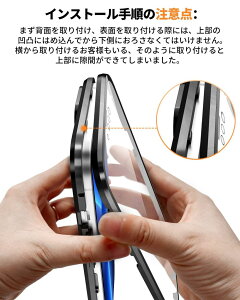 iPhone15 iPhone14 iPhone13 p P[XNAubNv u9HKXvuYیJo[v 360°Sʕی A~ op[ }Olbg P[X ^b`plx t₷ 