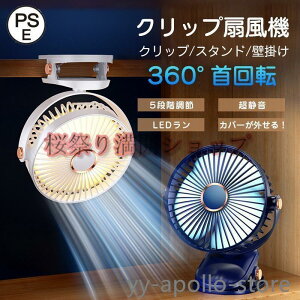 @ Nbv @ ^ 啗 É usb[d ledCg p  5iK px xr[J[  y MǑ΍ R[hX AEghA