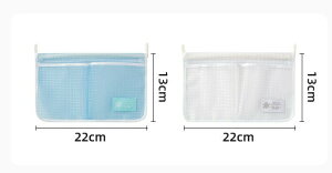 冷蔵庫のドアシェルフ収納ハンギングバッグ に適しています ティーバッグ 小さな薬袋 化粧品 フェイシャルマスク 味付け野菜 調味料パック ラーメン など 冷蔵庫吊り下げ収納ケース 台所