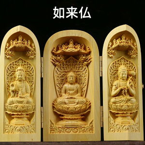 单V u N Ɖ^㏸ ؒ ѐA  zj ^ 蒤 J^ ̓