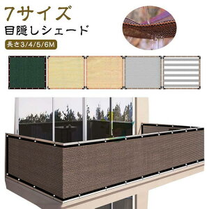 oRj[ 悯VF[h Ռ ΍ tFX VF[h 悯 oRj[VF[h ʋC x_ډBVF[h TVF[h bV _