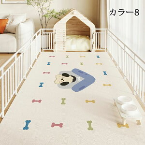 �y�b�g�}�b�g ���p �}�b�g �y�b�g�V�[�c ���������}�b�g �g�C���V�[�g �唻 �h�� ���~���}�b�g ���}�b�g ����h�~ ���� �q�� �� �L ���^ ���^ ��^�� �y�b�g �􂦂� ����~�� �_�C�j���O�}