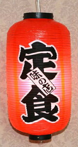 u1vrj[ H H  a ݂邵
