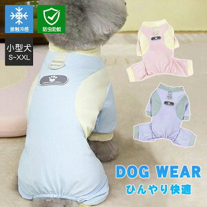  ⊴ Ȃ ėp ^ h 悯 hbOEFA Ђ bV UVJbg Jo[I[ O΍ ⊴ DJt ĕ IV  ʋC ̎q j̎q @\ TT 