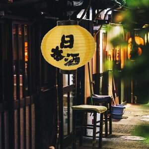   { 傤 a  a h ~` F傤 VN h Ŕ  Ղ ~ V~ 30CM