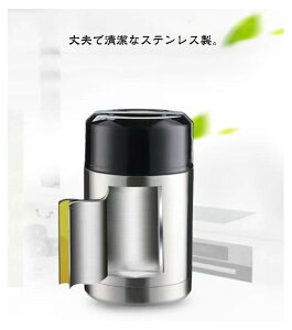 X[vW[ e 800ml 1000ml ۉ ۗ ٓ `W[ ^fM XeX X[v{g X[vJbv obOt ٓ ۉ`W[  ` X[v ^ nh