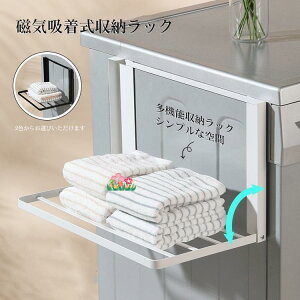 @ Ԏ[ }Olbg ܂ bN I ^Iu ^I| ^IbN h[[ @bN ꎞu   [ bN I