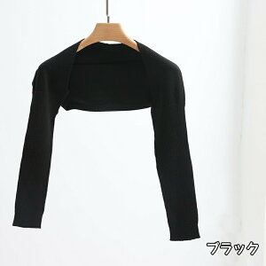  ߃T|[^[ Snǂf ̘rۉ ߃ObY EH[}[ ₦h~ hV̓ ̓ Mtg v[g