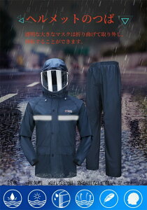 X[cCR[gwbghI[goCdoCN]ԕ̑lkCR[gAEghAƃwbghΉ]\CR[gX[c㉺2