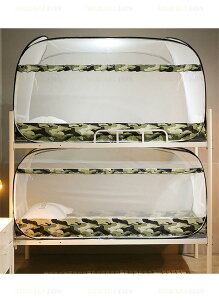 OJhA ixbh ^b`ᒠ tJo[ h~݌v ^b` 񂽂 ᒠ  VO w  11.2m 90x190cm ixbhKp xᒠ wᒠ  xbheg 