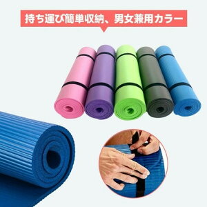 K}bg 20mm g[jO}bg 200×90×2cm 傫BIGTCY rbO  GNTTCY}bg seBX}bg 