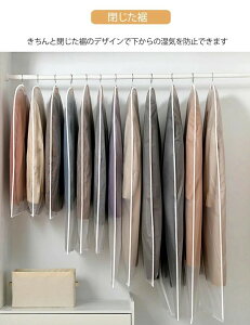 N[[bg mJo[ ߗރJo[  傫TCY L h h ho h [ ߗގ[ R[g s[X WPbg 􂦂 h 2TCY 10