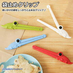 Hi  Nbv ܎~߃Nbv Lb`Nbv ۑpLb`Nbv 킢  G CeA 4 