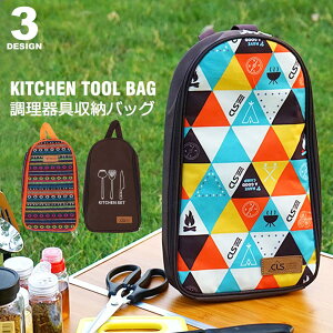 AEghA H [obO P[X NbLOc[ Lv o[xL[ BBQ [ Lb`c[ NbLOc[ c[obO A