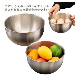 炦Zbg {E Zbg XeX XeX{E 3TCYZbg 1500ml 2500ml 4500ml {[ ڐt  Lb`pi Lb`c[ Mtg v[g َq V