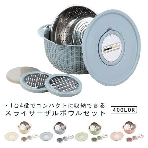 XCT[U{EZbg ؂{E U ̌^ 180x] ĂƂ {E t Wt ז e XCX @\ Lb`G Z  {[  ߂    