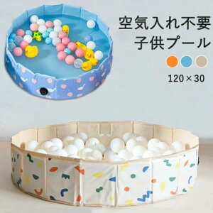 qv[ Csv 120cm v[ xr[p ybg  oX^u rj[v[ x_ ܂ v[ ~  oXObY xr[ LbY qp