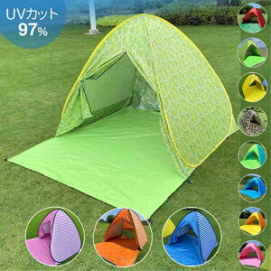 |bvAbveg r[`eg ^b` eg 2lp 3lp TVF[h 5bݒu 킢  y h ʋCQ AEghA Lvpi