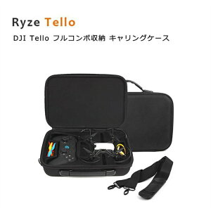 DJI Tello pP[X tR{ obO LOP[X V_[obO Xgbvt GameSir T1d Controller vy obe[ EDUΉ