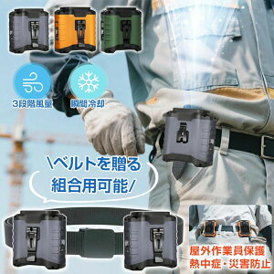 N[|3570~|t@ nfBt@ | 5iK\ xgt@ |@ |@ |GAR nfB |  4WAY ^ gѐ@ 3-10Ԏ 4000mAh/1
