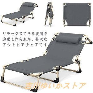 Lvxbh ܂肽 ȈՃxbh RpNg x` ȈՃxbh W[xbh AEghAxbh LsOxbh ܂肽݃xb