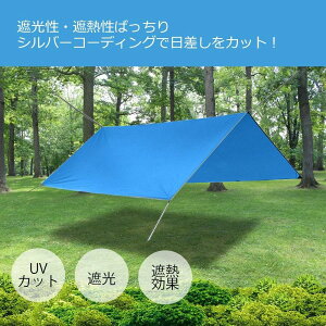 ^[v 3*3m ^[veg V TVF[h h^[v [obOt \Lv OJbg ՔM TVF^[  2-4lp  hЂ̓ hЃObY