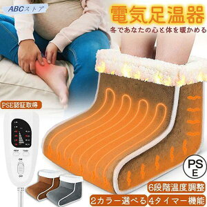 tbgEH[}[  dC RZg 50W 6iKx 4iK^C}[t q[^[ q[^[ g[ t[TCY 