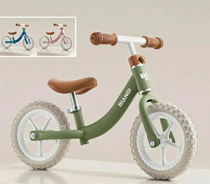 3F y   JCC g[jOoCN av[g LbYoCN q] qǂp] K