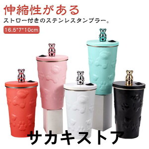  ^u[ y N} 킢 600ml Xg[t^u[ ʊw LkXg[t ۗ }OJbv Wt ^ XeX