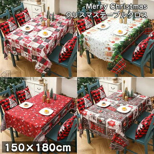 NX}X e[ui[ e[uNX T^ NX}X HJo[ a T^ObY k HJo[ T^N[X  Y Merry Christmas [NX}X NX  G