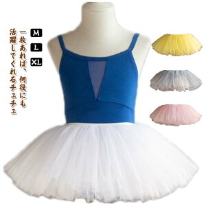 [X `` ̑ pjG `[XJ[g LbY LbY ~j q n xr[ xr[ XJ[g q ̎q i` pjG \ oG  K ߑ i 